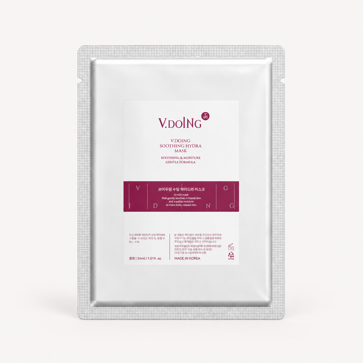 V.DOING 3-Step Clinic Ritual Set — Ampoule + Mask + Cream